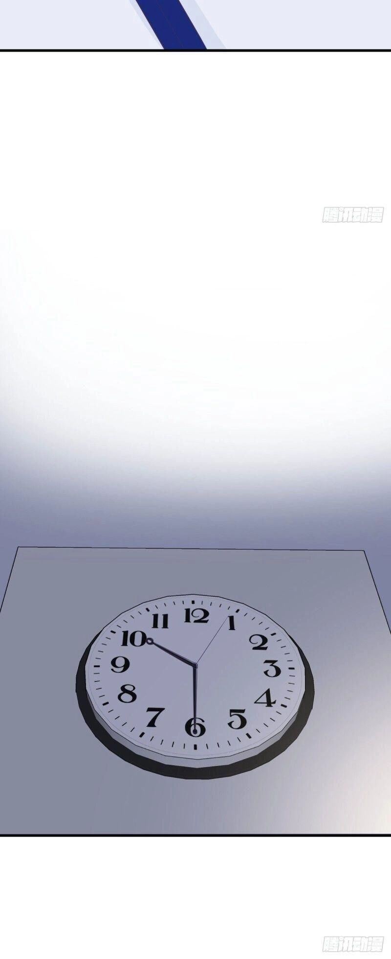 Gà Cưng Nổi Tiếng Theo Đuổi Minh Tinh Chapter 21 - 16