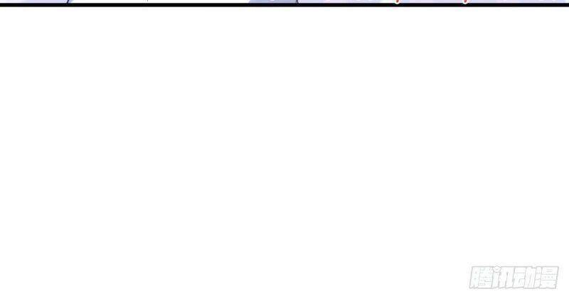 Gà Cưng Nổi Tiếng Theo Đuổi Minh Tinh Chapter 23 - 16