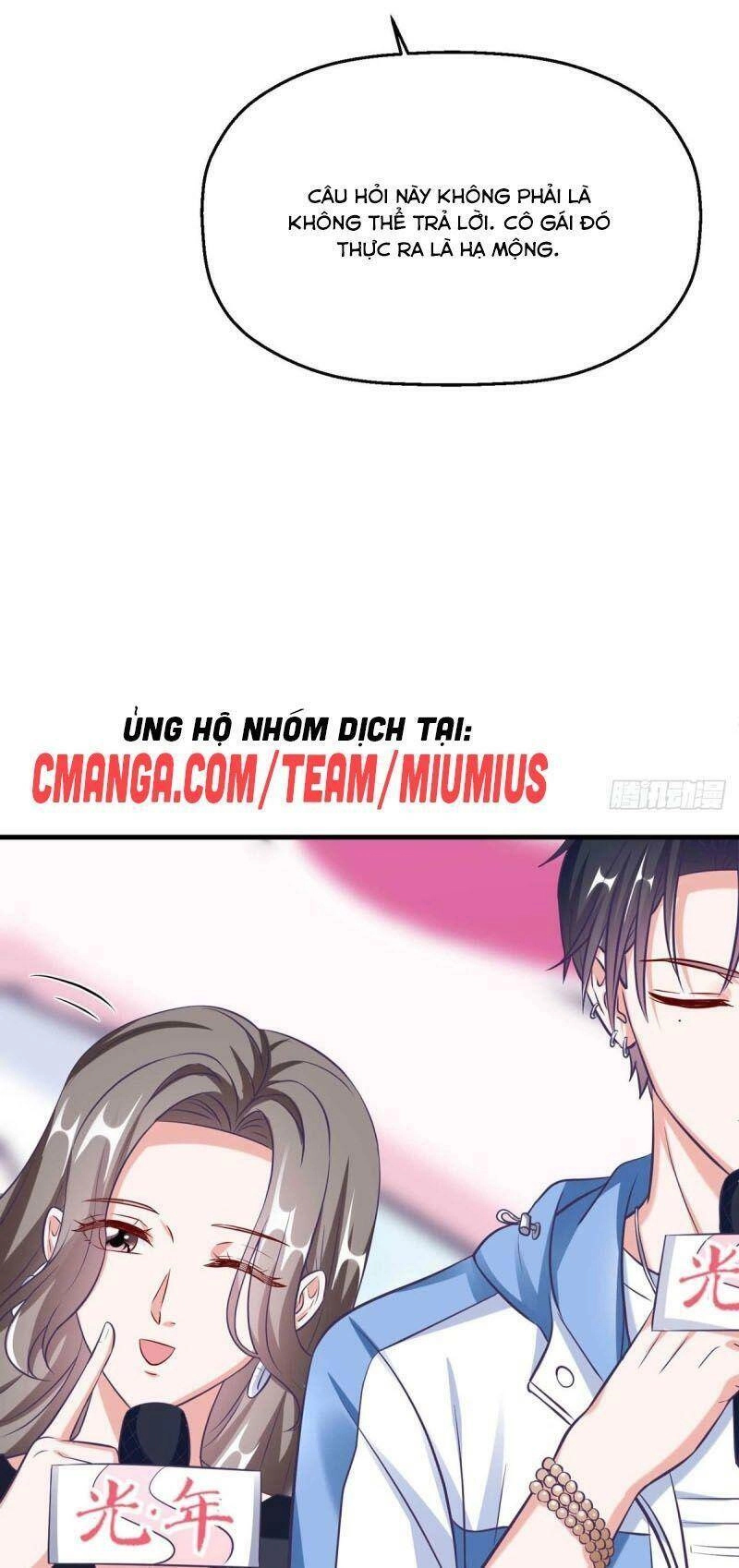 Gà Cưng Nổi Tiếng Theo Đuổi Minh Tinh Chapter 24 - 17