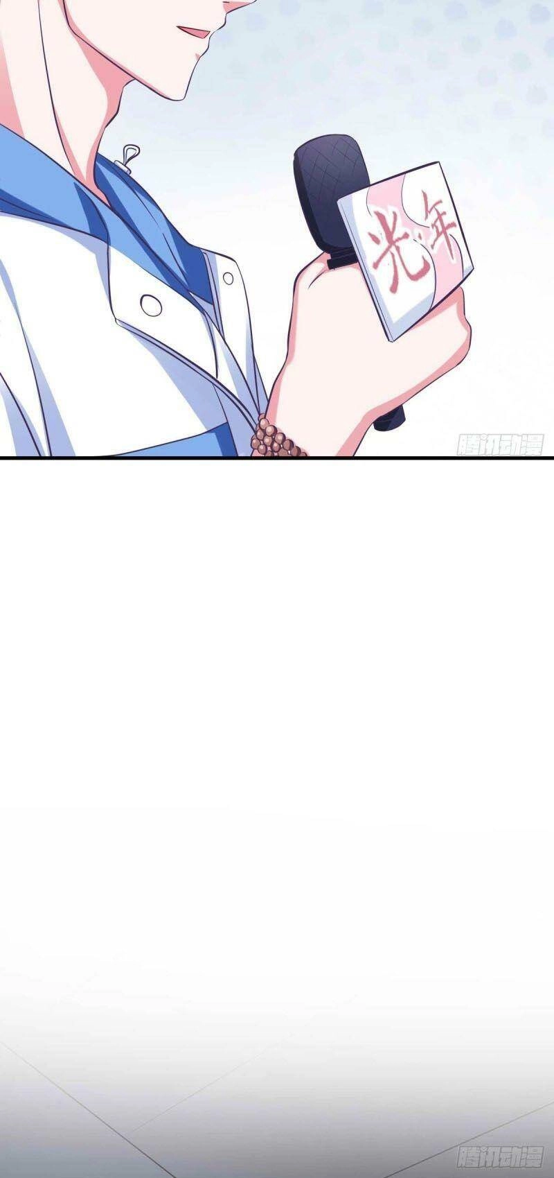 Gà Cưng Nổi Tiếng Theo Đuổi Minh Tinh Chapter 24 - 20