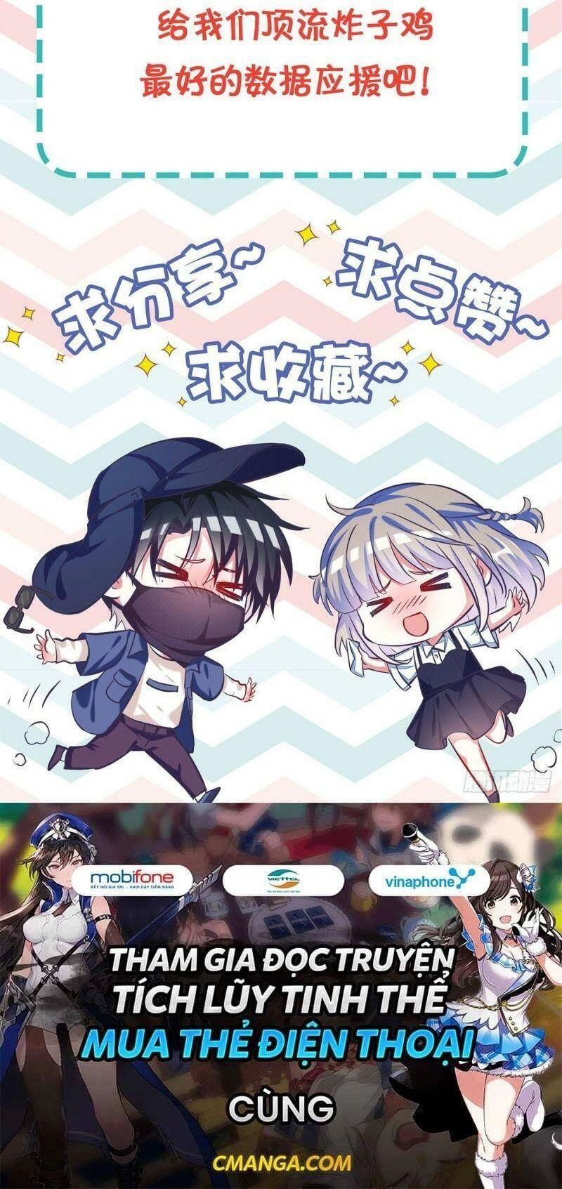 Gà Cưng Nổi Tiếng Theo Đuổi Minh Tinh Chapter 24 - 36