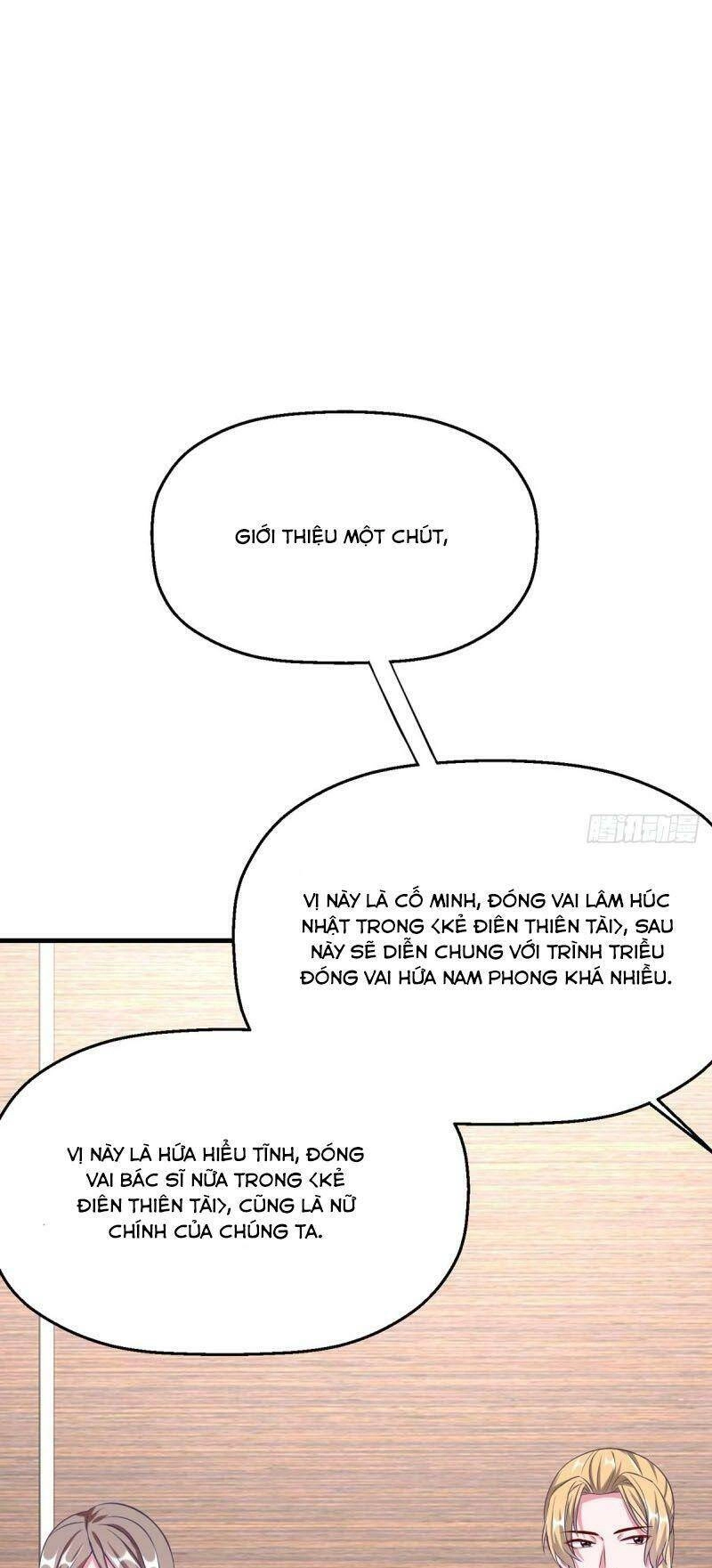 Gà Cưng Nổi Tiếng Theo Đuổi Minh Tinh Chapter 25 - 25