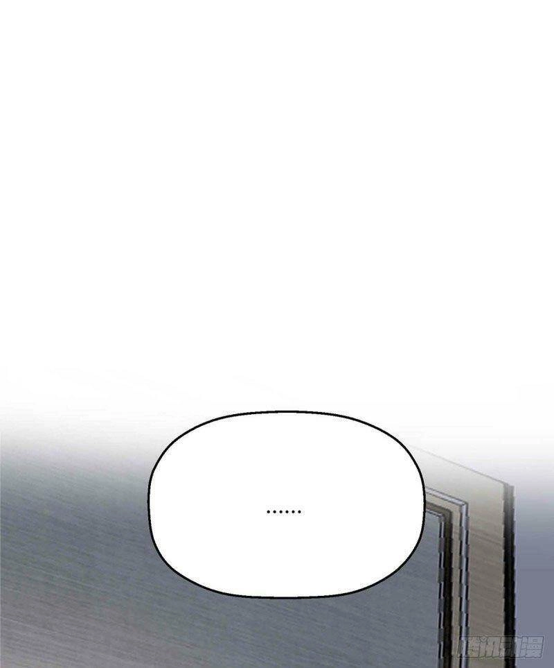 Gà Cưng Nổi Tiếng Theo Đuổi Minh Tinh Chapter 29 - 42