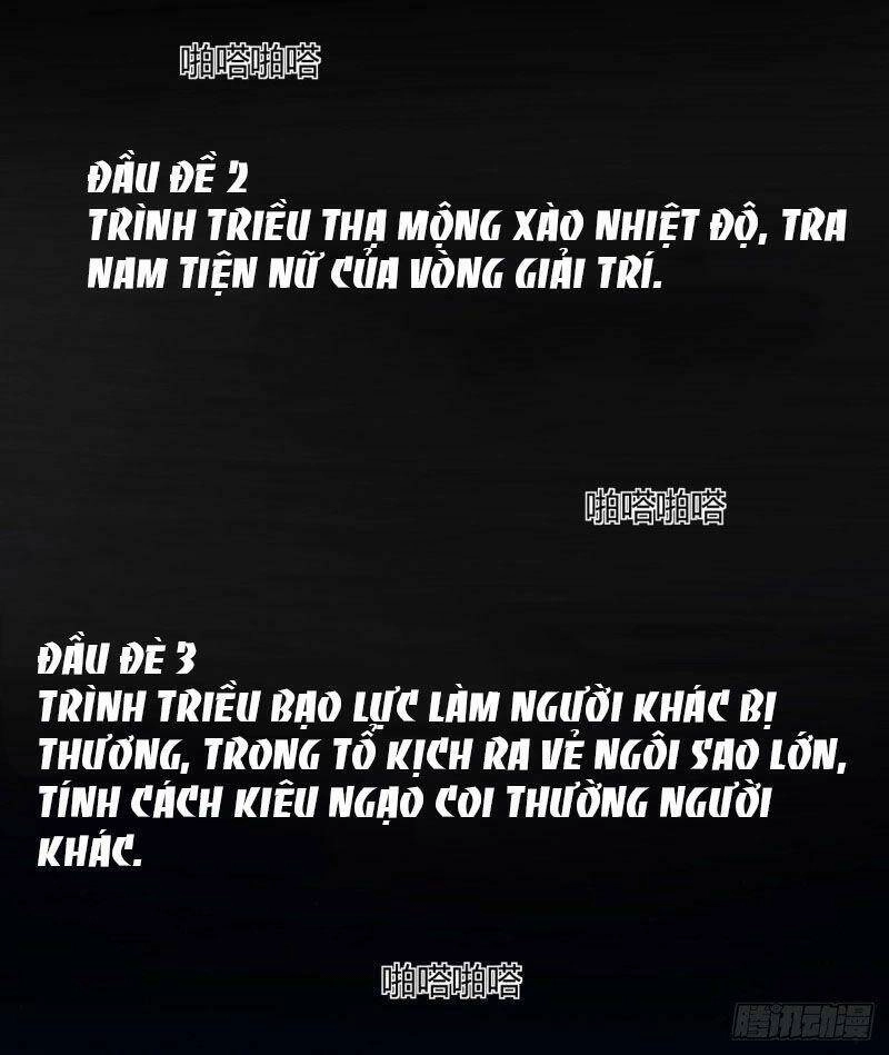 Gà Cưng Nổi Tiếng Theo Đuổi Minh Tinh Chapter 29 - 59
