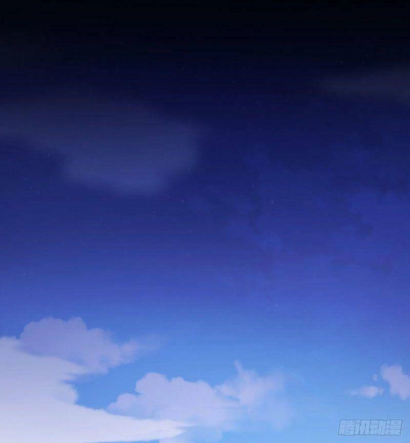 Gà Cưng Nổi Tiếng Theo Đuổi Minh Tinh Chapter 29 - 60