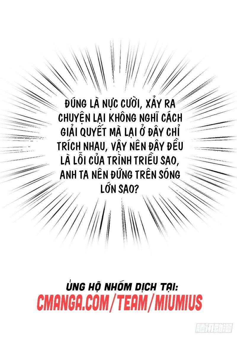 Gà Cưng Nổi Tiếng Theo Đuổi Minh Tinh Chapter 30 - 22