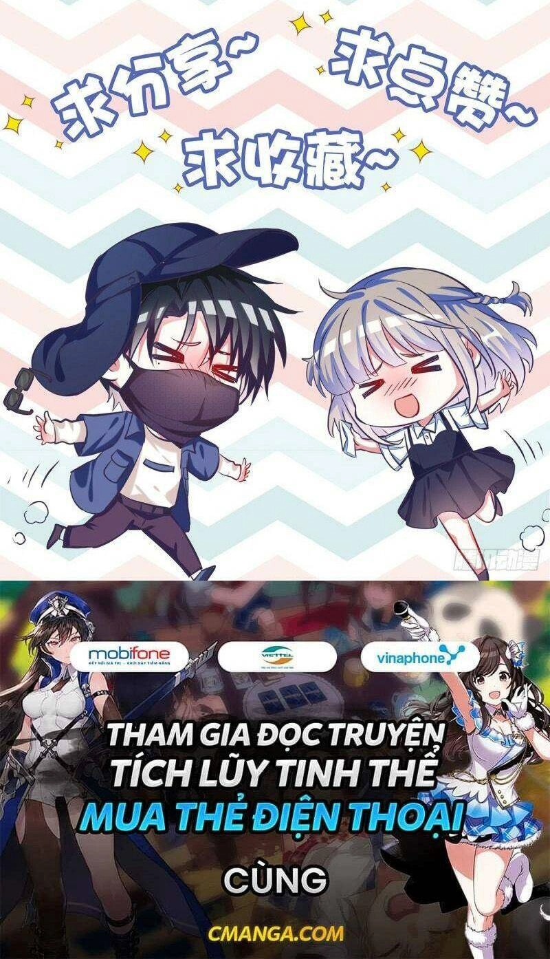 Gà Cưng Nổi Tiếng Theo Đuổi Minh Tinh Chapter 32 - 56