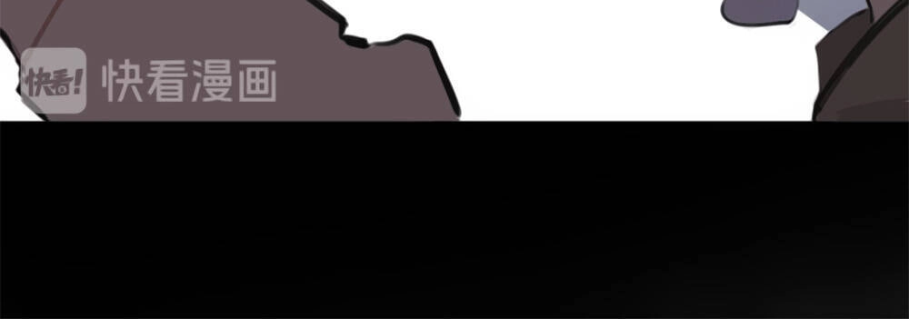 Mau Gọi Bố Đi Chapter 1.2 - 9