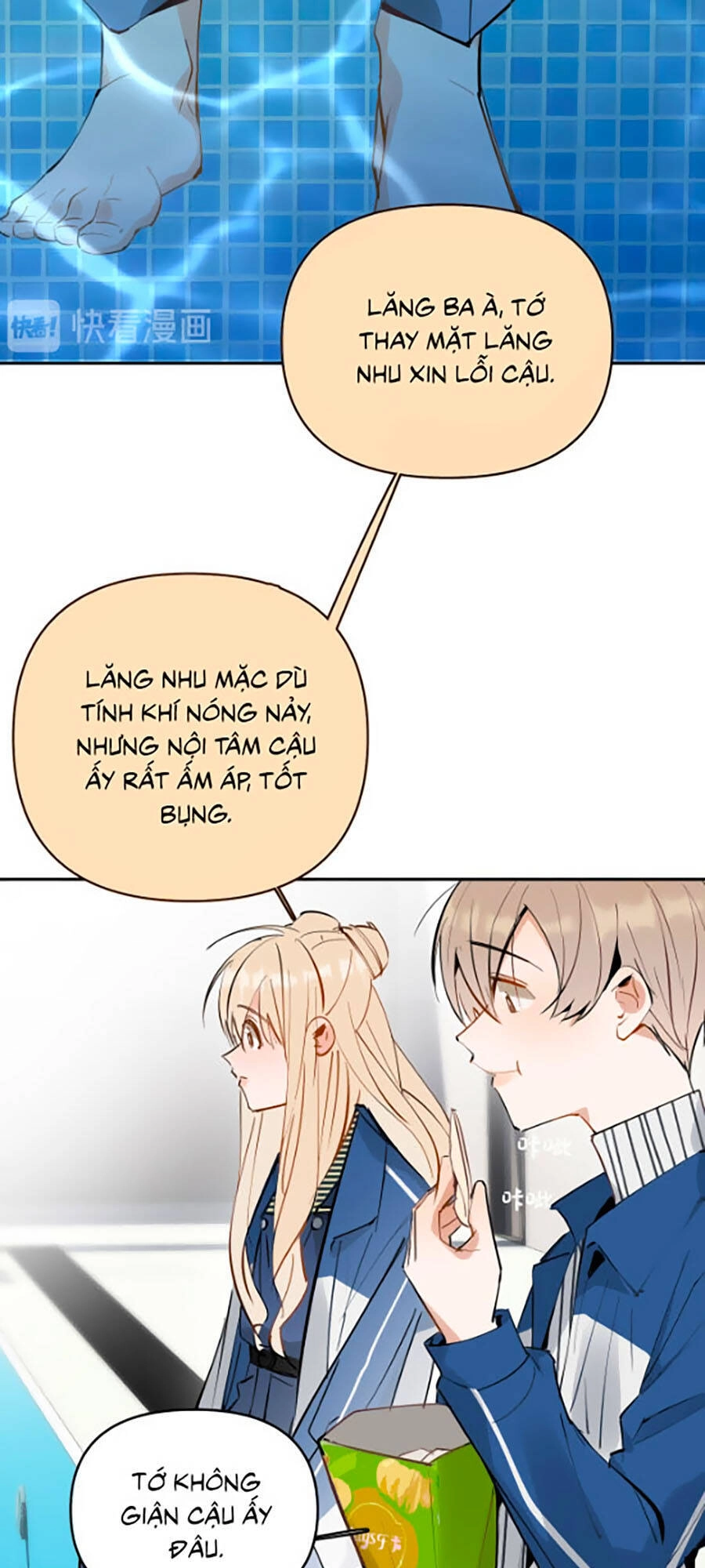 Mau Gọi Bố Đi Chapter 7 - 33