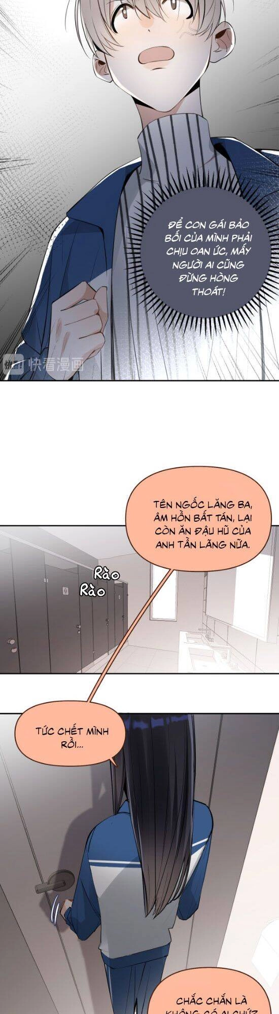 Mau Gọi Bố Đi Chapter 8 - 13