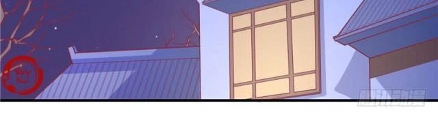 Vương Gia Người Ta Sẽ Giảm Béo Mà!!! Chapter 15 - 13