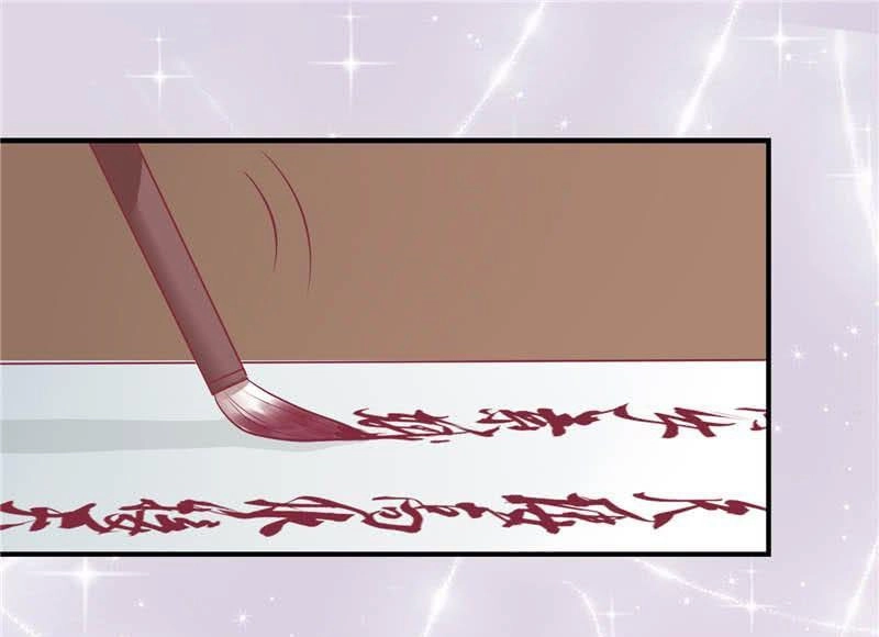 Vương Gia Người Ta Sẽ Giảm Béo Mà!!! Chapter 19 - 17