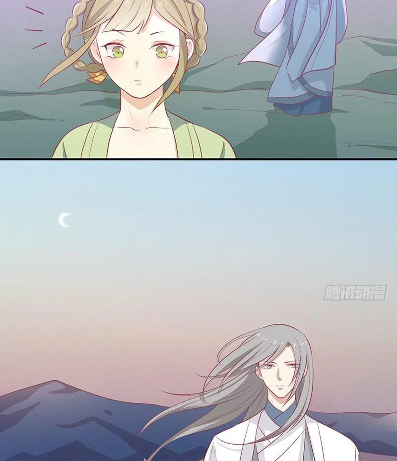 Vương Gia Người Ta Sẽ Giảm Béo Mà!!! Chapter 25 - 3