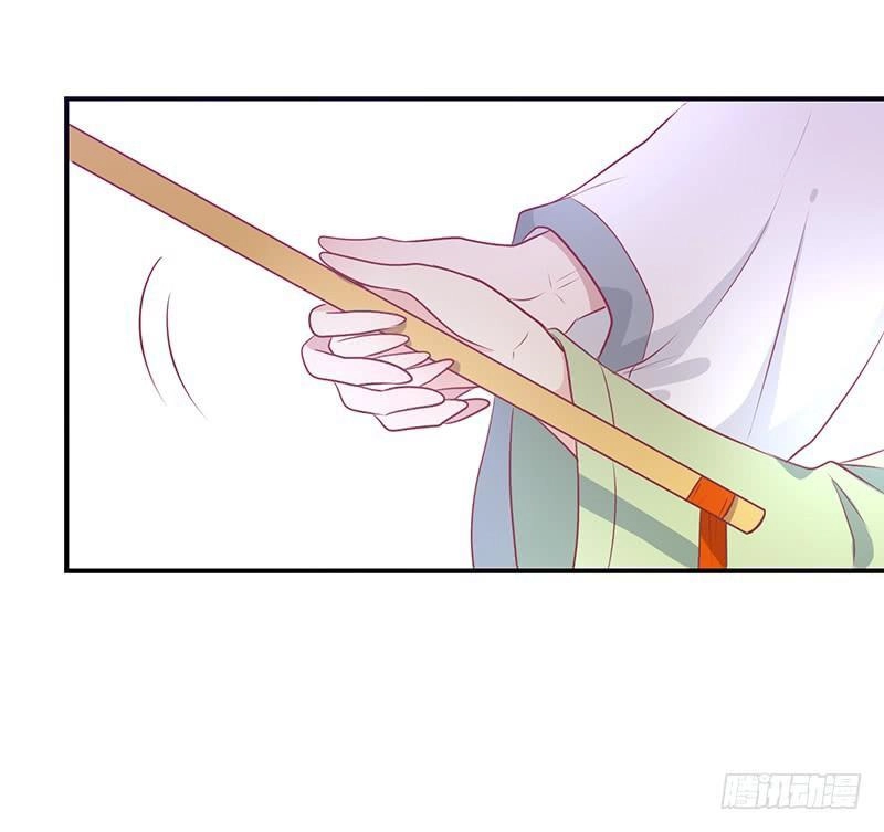 Vương Gia Người Ta Sẽ Giảm Béo Mà!!! Chapter 25 - 7