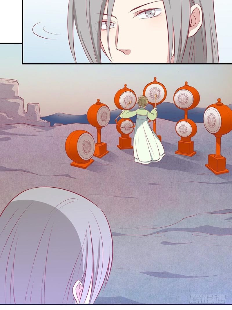 Vương Gia Người Ta Sẽ Giảm Béo Mà!!! Chapter 25 - 21