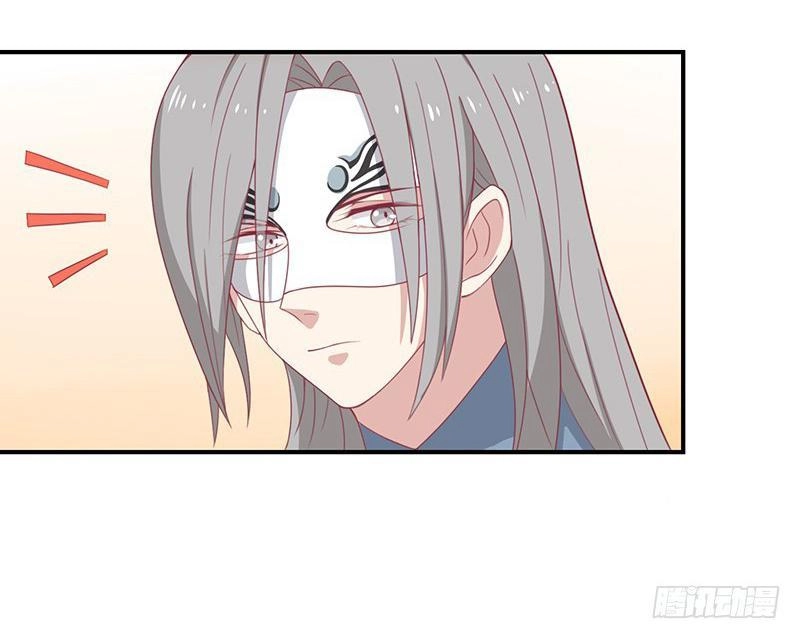 Vương Gia Người Ta Sẽ Giảm Béo Mà!!! Chapter 26 - 21