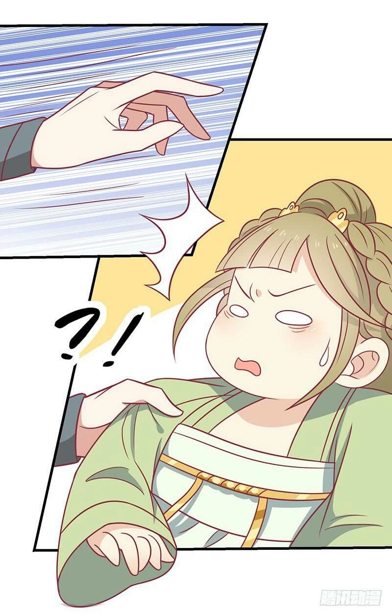 Vương Gia Người Ta Sẽ Giảm Béo Mà!!! Chapter 35 - 27