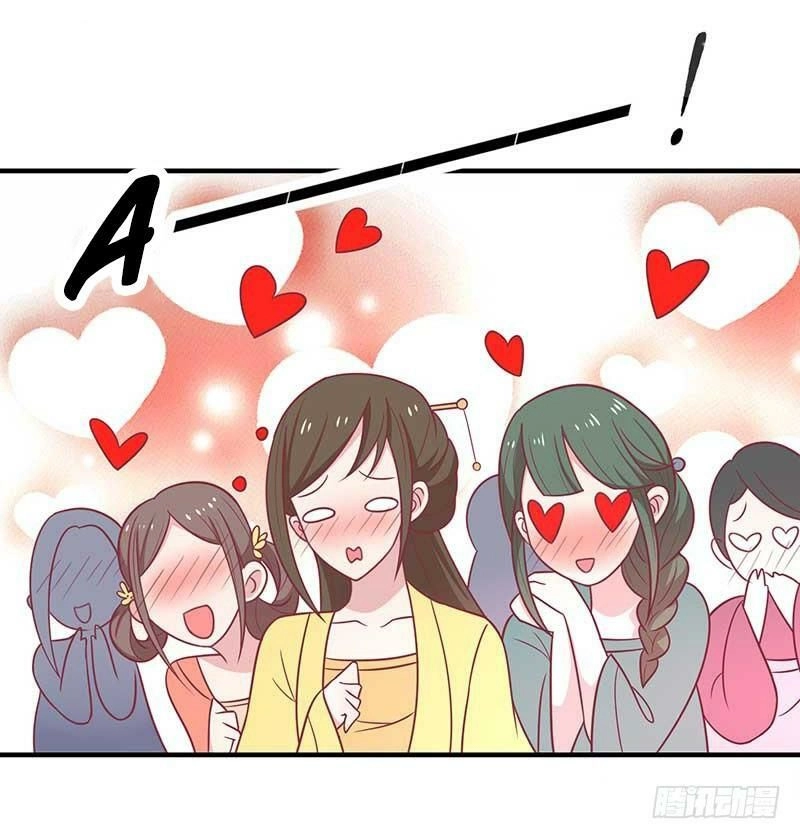 Vương Gia Người Ta Sẽ Giảm Béo Mà!!! Chapter 38 - 9