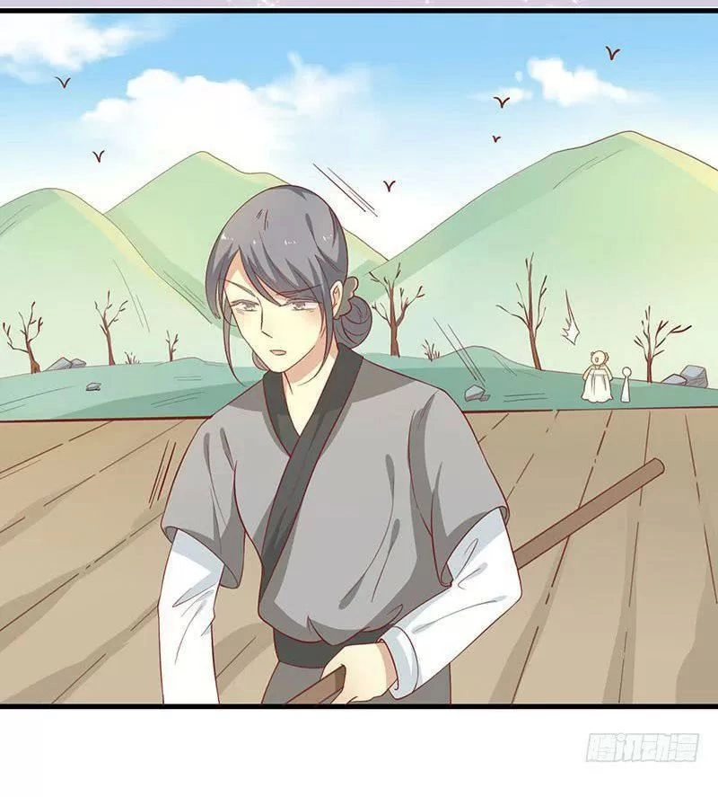 Vương Gia Người Ta Sẽ Giảm Béo Mà!!! Chapter 54 - 41