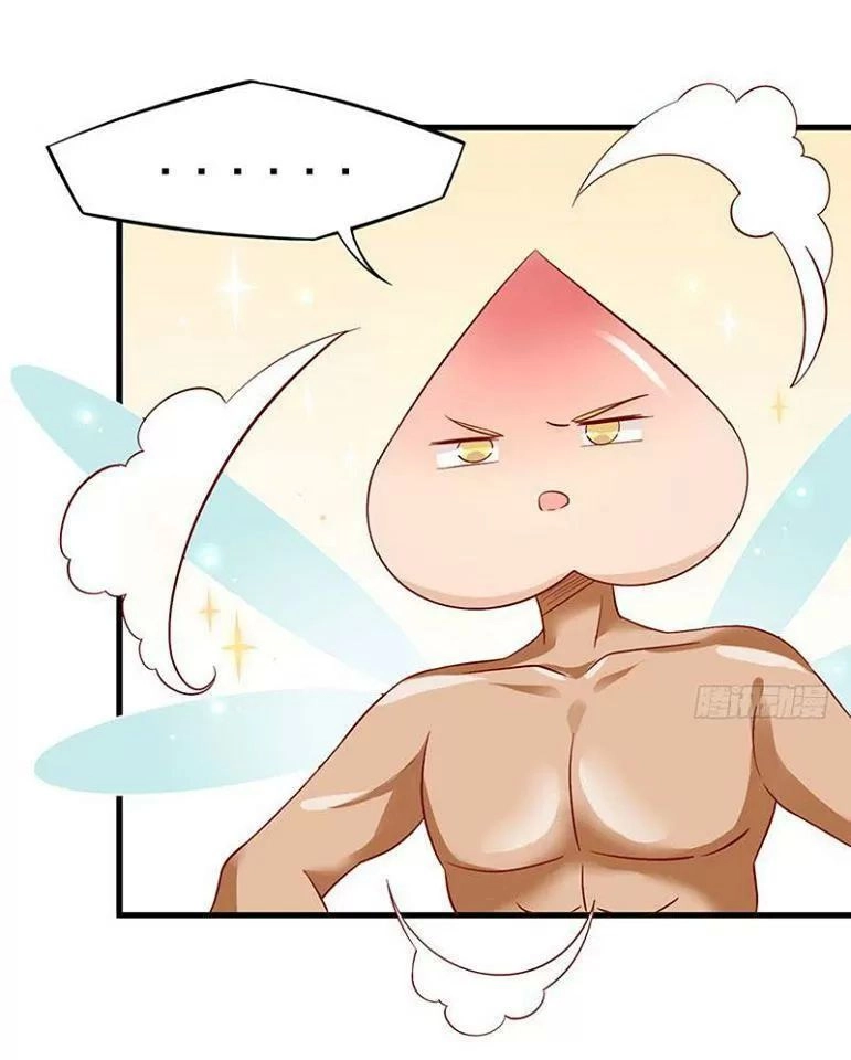 Vương Gia Người Ta Sẽ Giảm Béo Mà!!! Chapter 56 - 46