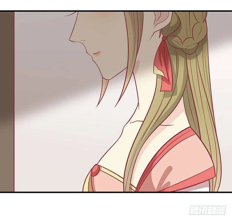 Vương Gia Người Ta Sẽ Giảm Béo Mà!!! Chapter 60 - 32