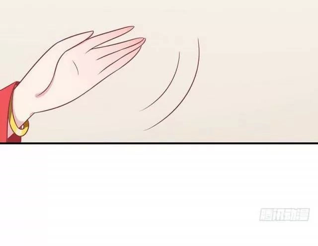 Vương Gia Người Ta Sẽ Giảm Béo Mà!!! Chapter 61 - 41