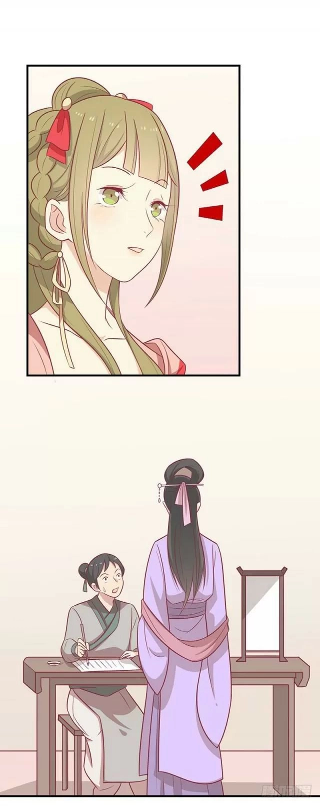 Vương Gia Người Ta Sẽ Giảm Béo Mà!!! Chapter 61 - 44