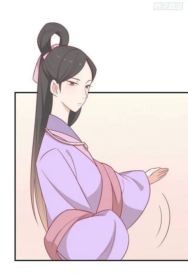 Vương Gia Người Ta Sẽ Giảm Béo Mà!!! Chapter 61 - 54