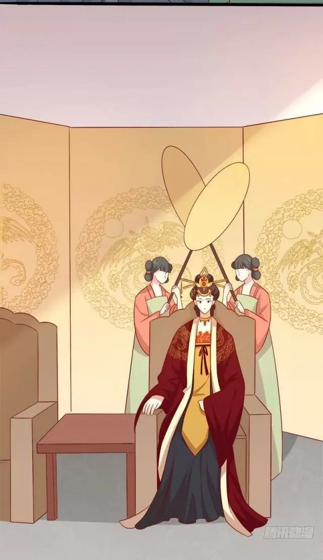 Vương Gia Người Ta Sẽ Giảm Béo Mà!!! Chapter 66 - 25