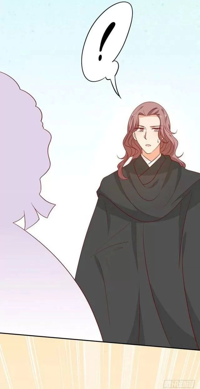 Vương Gia Người Ta Sẽ Giảm Béo Mà!!! Chapter 68 - 70