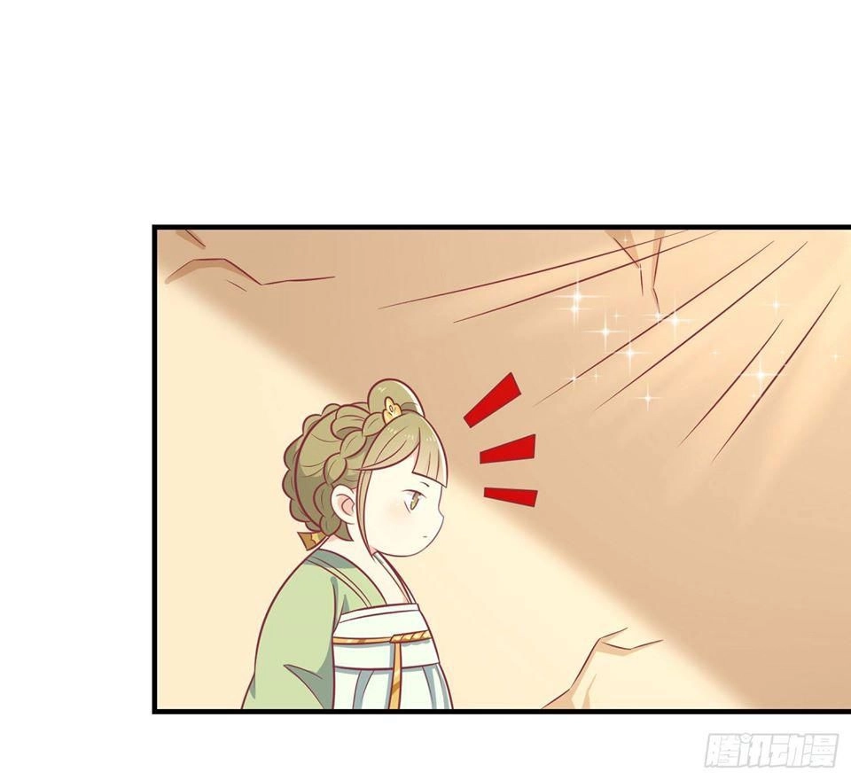 Vương Gia Người Ta Sẽ Giảm Béo Mà!!! Chapter 69 - 3