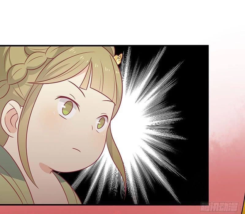 Vương Gia Người Ta Sẽ Giảm Béo Mà!!! Chapter 69 - 22