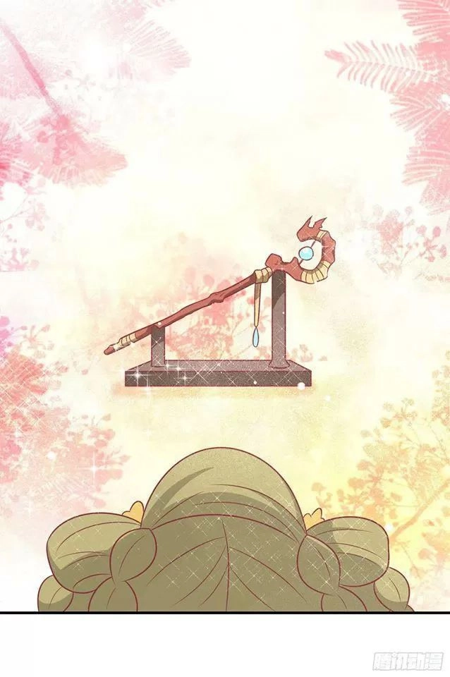 Vương Gia Người Ta Sẽ Giảm Béo Mà!!! Chapter 71 - 40