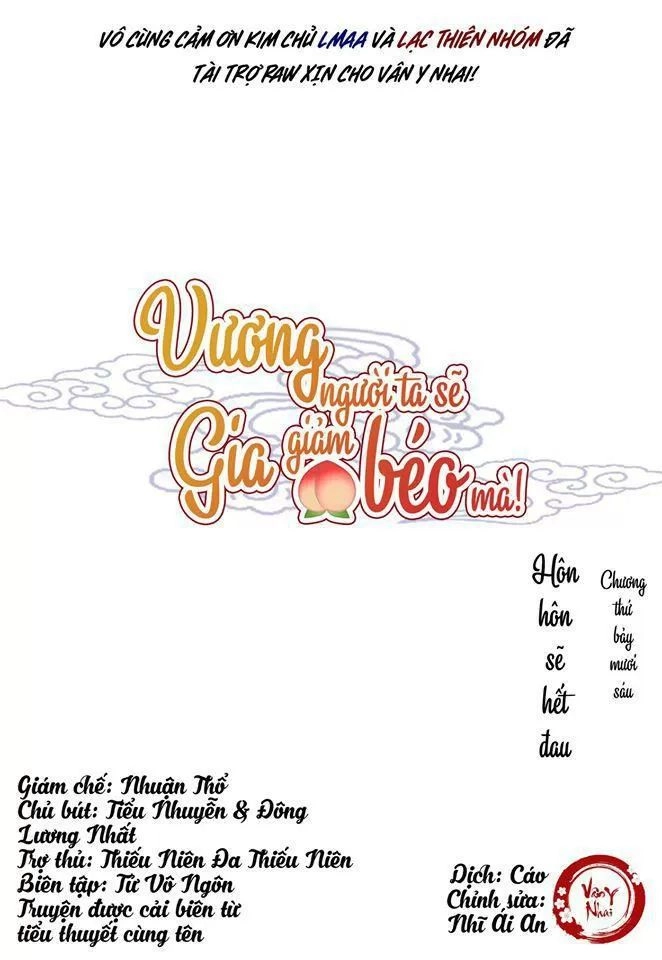 Vương Gia Người Ta Sẽ Giảm Béo Mà!!! Chapter 76 - 1