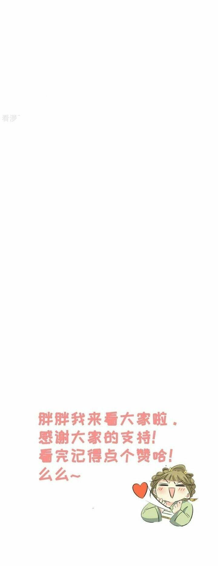 Vương Gia Người Ta Sẽ Giảm Béo Mà!!! Chapter 88 - 33