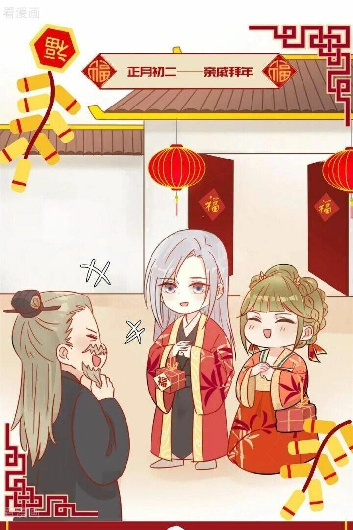 Vương Gia Người Ta Sẽ Giảm Béo Mà!!! Chapter 104 - 36