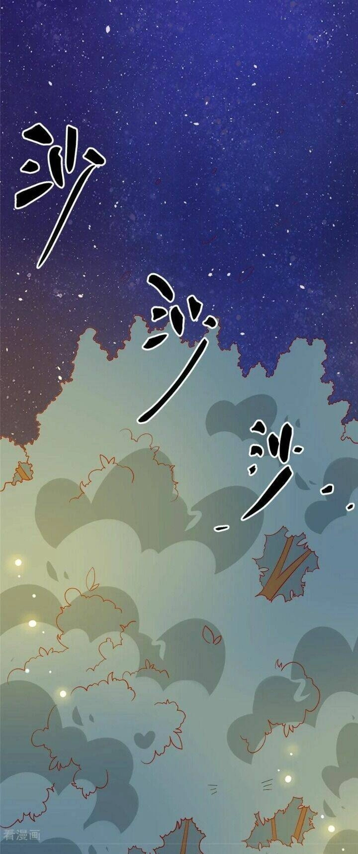 Vương Gia Người Ta Sẽ Giảm Béo Mà!!! Chapter 115 - 5