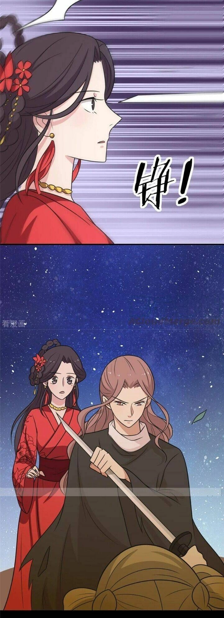 Vương Gia Người Ta Sẽ Giảm Béo Mà!!! Chapter 118 - 6