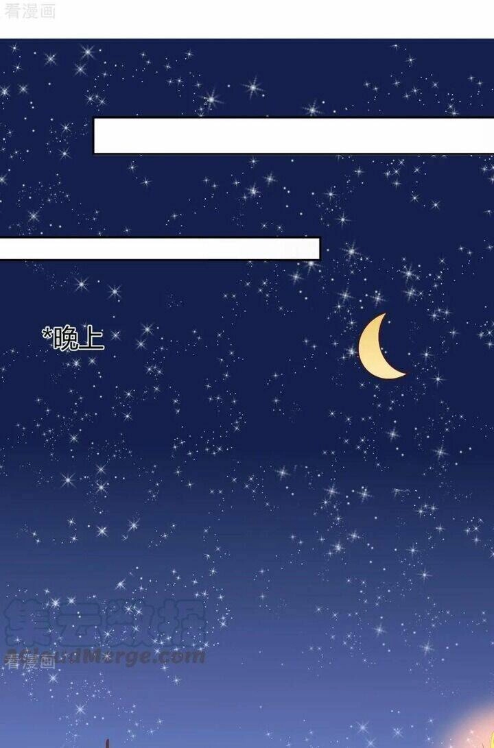 Vương Gia Người Ta Sẽ Giảm Béo Mà!!! Chapter 133 - 30