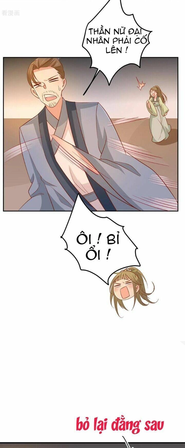 Vương Gia Người Ta Sẽ Giảm Béo Mà!!! Chapter 136 - 17