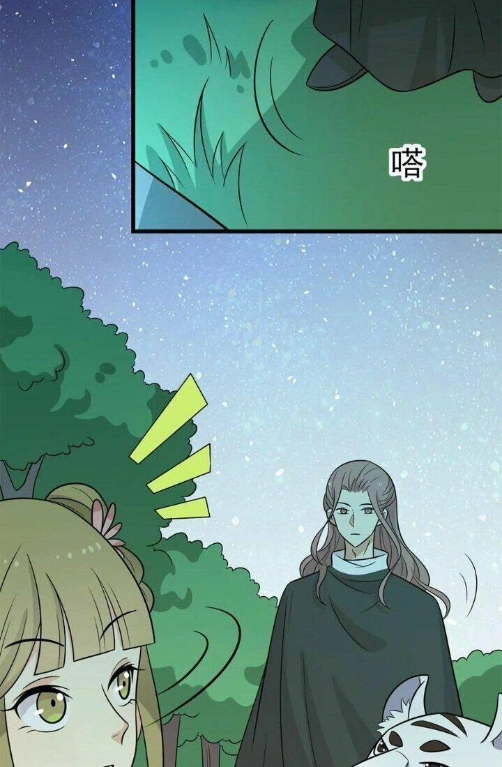 Vương Gia Người Ta Sẽ Giảm Béo Mà!!! Chapter 149 - 12