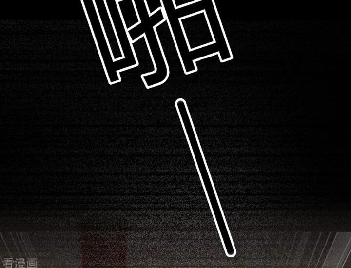 Vương Gia Người Ta Sẽ Giảm Béo Mà!!! Chapter 158 - 47