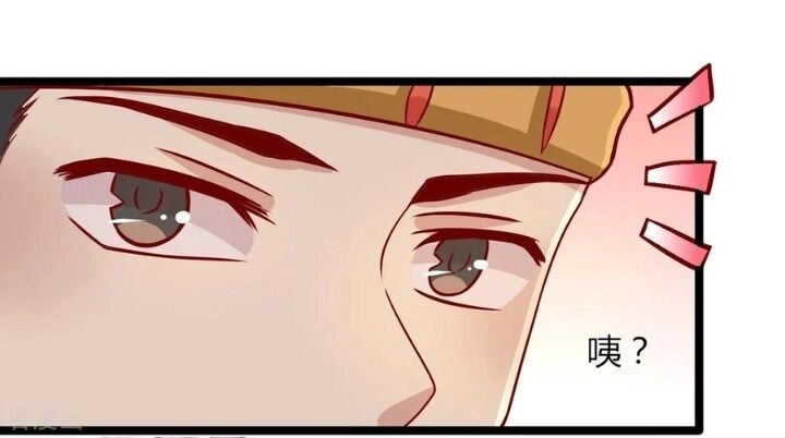 Vương Gia Người Ta Sẽ Giảm Béo Mà!!! Chapter 160 - 34