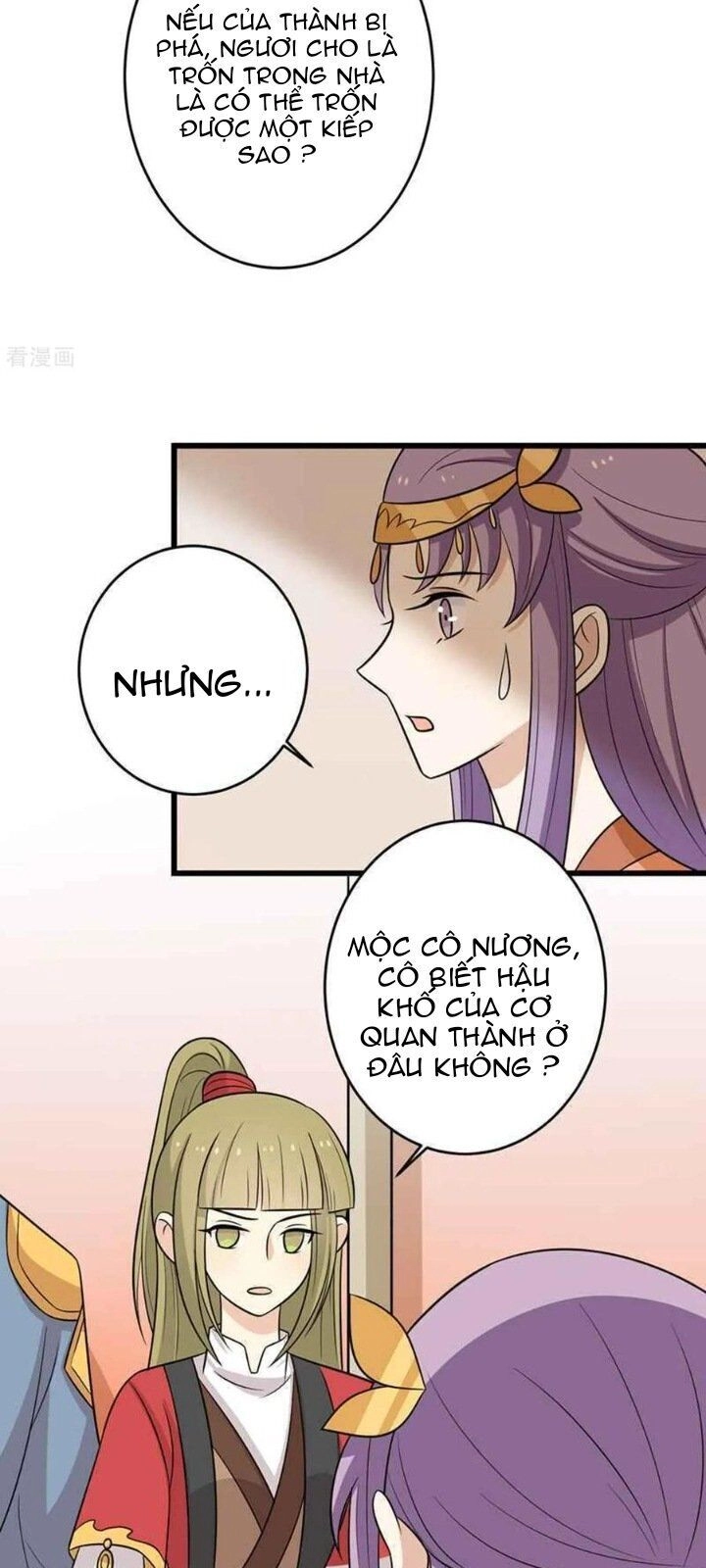 Vương Gia Người Ta Sẽ Giảm Béo Mà!!! Chapter 161 - 25