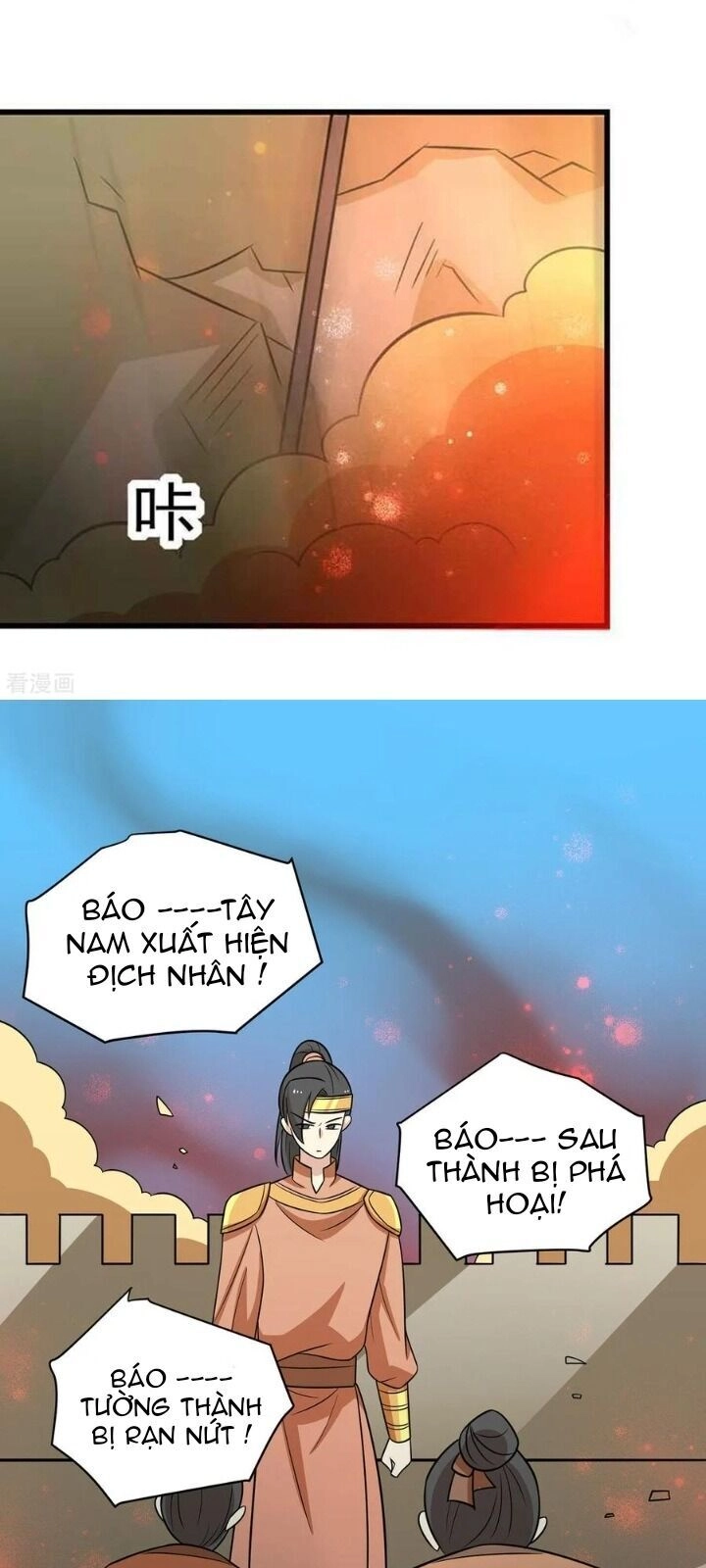 Vương Gia Người Ta Sẽ Giảm Béo Mà!!! Chapter 161 - 32