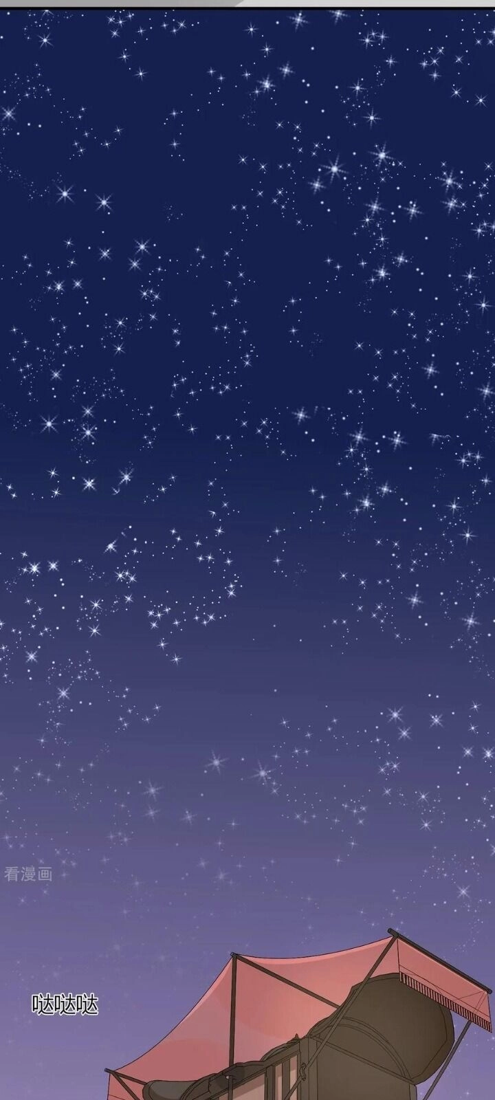 Vương Gia Người Ta Sẽ Giảm Béo Mà!!! Chapter 163 - 27