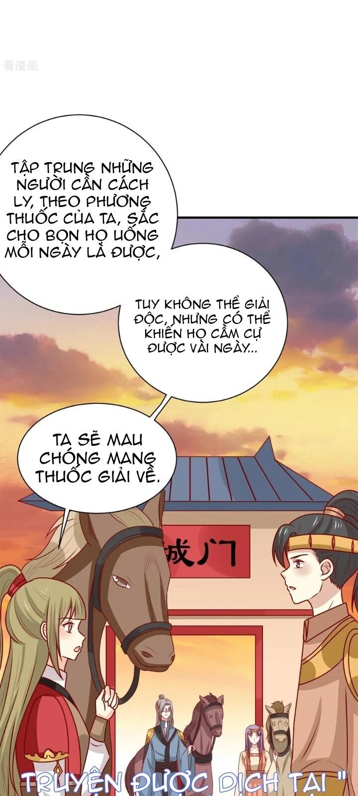 Vương Gia Người Ta Sẽ Giảm Béo Mà!!! Chapter 163 - 43