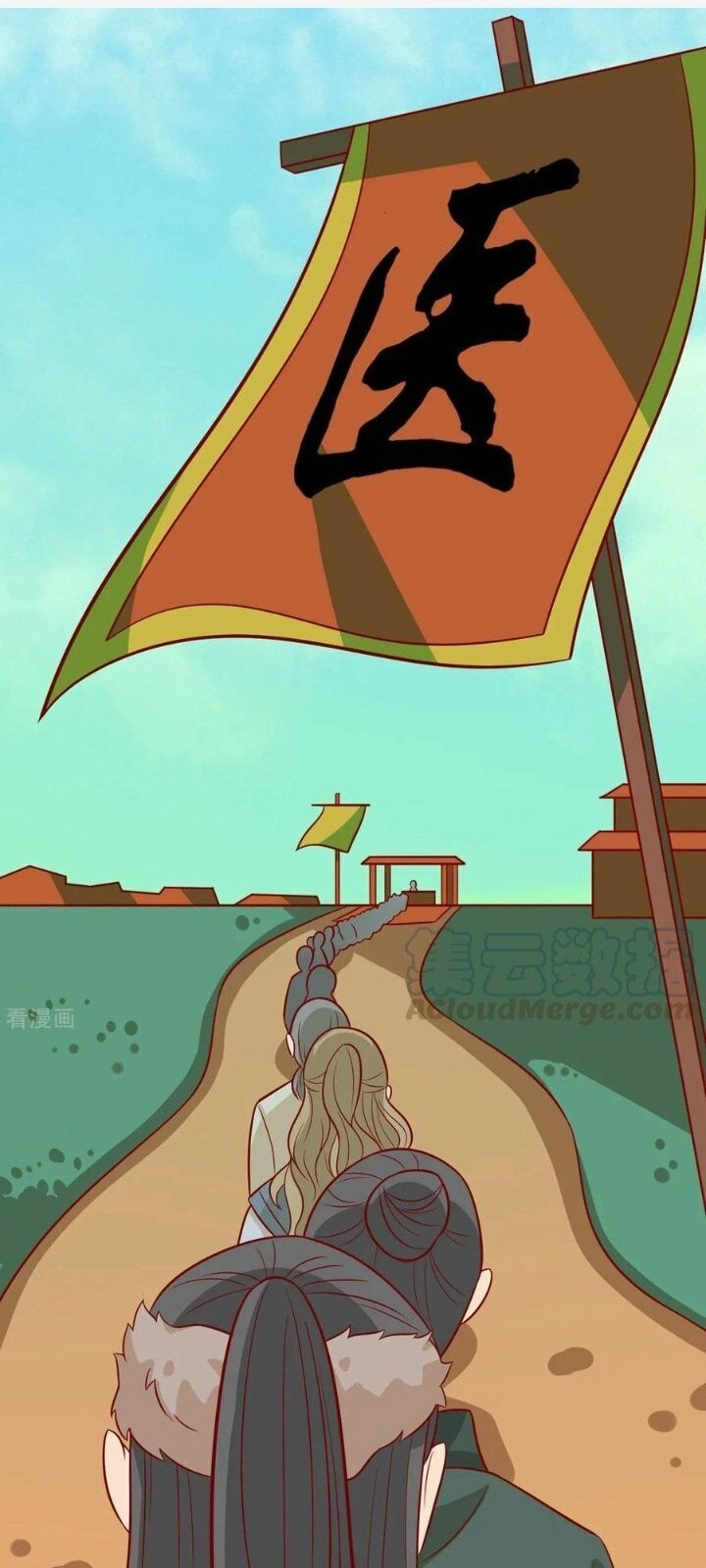 Vương Gia Người Ta Sẽ Giảm Béo Mà!!! Chapter 164 - 7