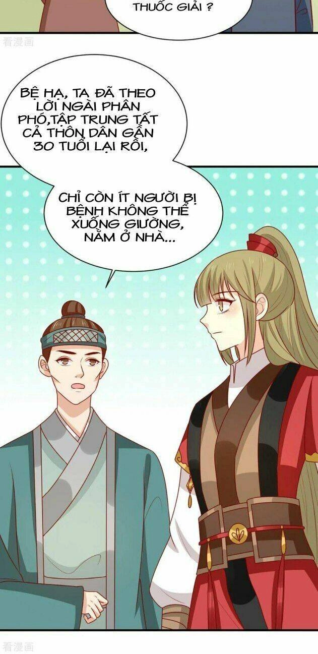 Vương Gia Người Ta Sẽ Giảm Béo Mà!!! Chapter 175.5 - 4