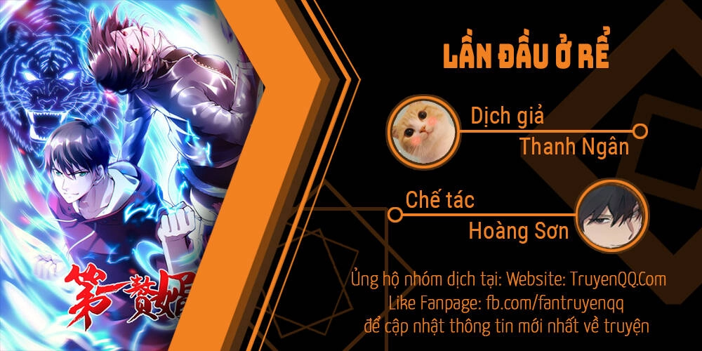 Lần Đầu Ở Rể Chapter 1 - 1